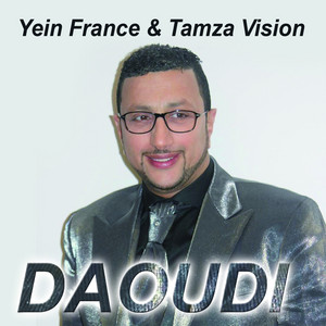 Chalini by Daoudi