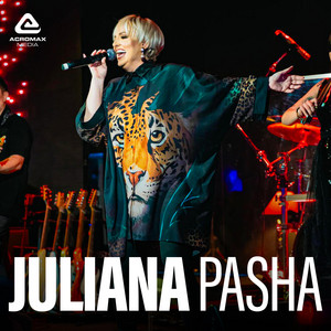 Juliana Pasha - Gajdexhiu (Kenge moj)