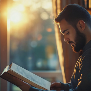 First 10 Verses of Surah Al Kahf by Ibn Hossain