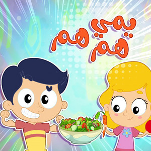 Pixitoon - Healthy Food
