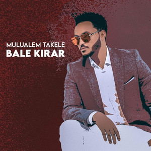 Mulualem Takele - Lebe Anchin Alena