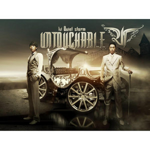 우리 그때처럼 (feat. Hwayoung) by Untouchable, Hwayoung