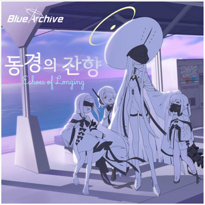 Echoes of Longing (Korean Version) by Mitsukiyo