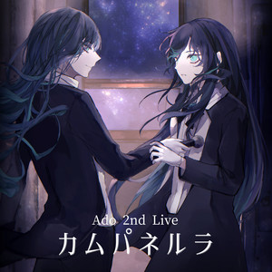 OsmanThus - Live At Saitama Super Arena, 2022 by Ado