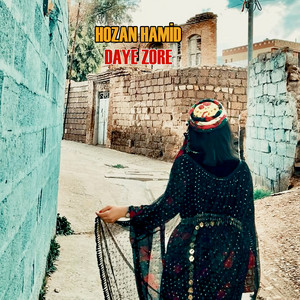 Hozan Hamid - Esmerim