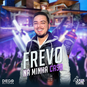 Frevo na Minha Casa
