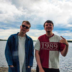 En tarvii mitään muuta by Iivu, PiDE