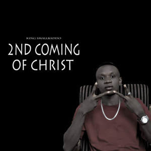 Street Testimony