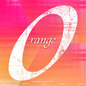 さんうさぎ - ぽえぽえやばやばちょうちょさん