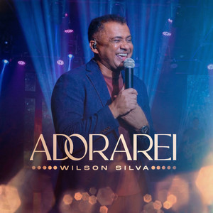 Adorarei