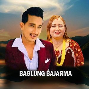 Phul Maya Kc - Baglung Bajarma (feat. Basanta Thapa)
