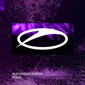 Poem cover art