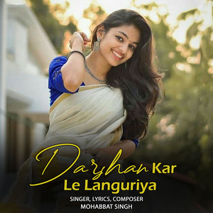 Darshan Kar Le Languriya