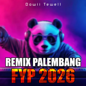 Ee Poma Neu Bantu Uloen by Dowii Tewell