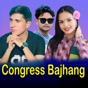 Hikmat Shahi Kshitiz - Congress Bajhang