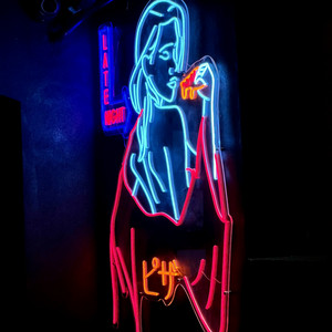 Viral Quotes - Hakane Abokina