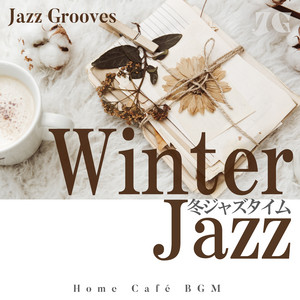 カフェタイム / Cafe Time～Cafe Music Jazz Trio～ - Album by Jazz