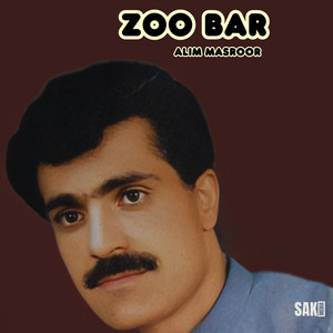 Alim Masroor - Abad Daskan