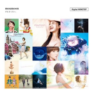 Sunshine Girl by moumoon