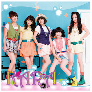 1st 邦楽 KUZIRA album mini