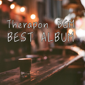 Cyclamen (feat. Therapon)