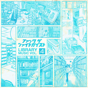 Portada de White Tiger