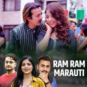 Netra Aryal, Khem Century & Asmita Adhikari - Ram Ram Marauti