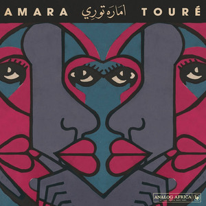 Fatou by Amara Touré, Ensemble Black & White