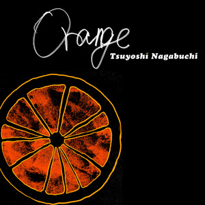 とんぼ - song and lyrics by Tsuyoshi Nagabuchi | Spotify