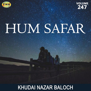 Khudai Nazar Baloch - Ta Chon Kab Ga