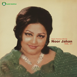 Noor Jahan - Persian