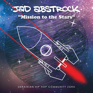 Mission to the Stars