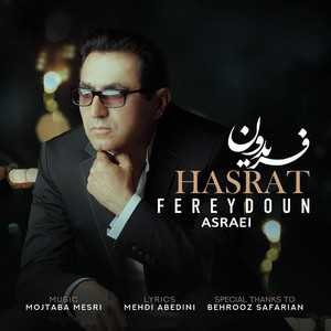 Fereydoun Asraei - Hasrat