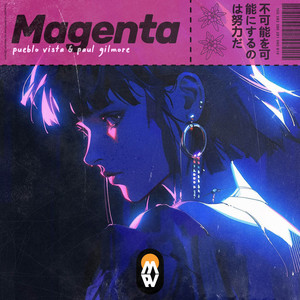 Magenta by Pueblo Vista, Paul Gilmore
