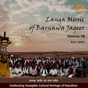 Maniyaro by Kader Khan
