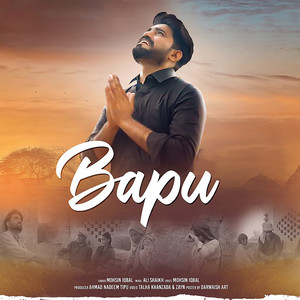 Mohsin Iqbal - Bapu