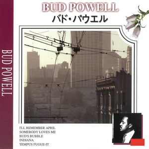 アイ・シュッド・ケア by Bud Powell