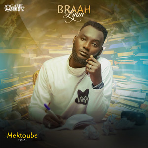 Braah Lyon - Espoir (feat. BRMX & Hemss Boy)