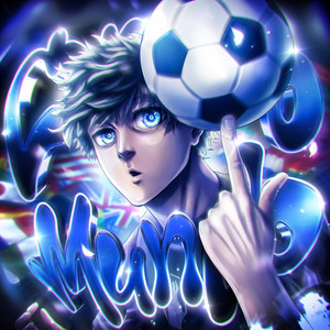Copa Do Mundo - Ultra Slow by NCTS