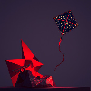 Primitive by Ziven Vernon