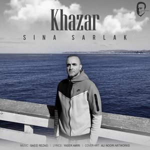 Khazar — Sina Sarlak cover art