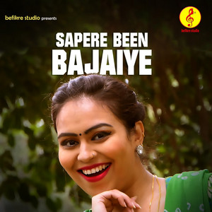 Vandana Jangid & Ay Bee - Sapere Been Bajaiye