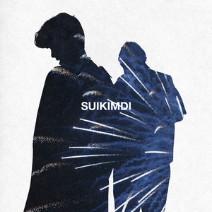 Suikimdi by SANZHAR, Baxa
