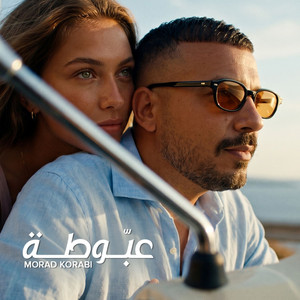 3abbouta by Morad Korabi