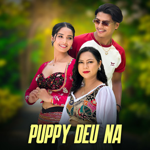 Usha Gajurel - Puppy Deu Na