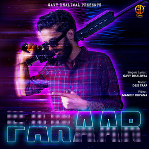 Faraar by Gavy Dhaliwal