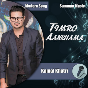 Timro Aankhama