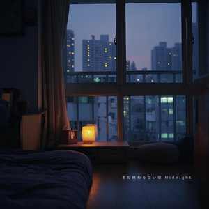 ここにいる理由 Here by YUI