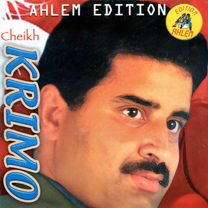 Cheikh krimo - dada ha dada