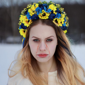 Alena Elis — Де ти, батьку? Де ти, сину?